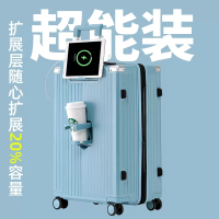 途帮(TOBOOG)拉杆箱2022蓝色28寸