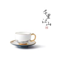 永丰源先生瓷-千里江山2头茶咖杯-(140ml-水墨)