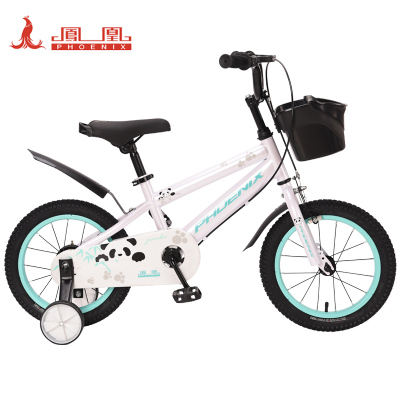 凤凰14寸儿童自行车(碳钢)-途悦蓝色