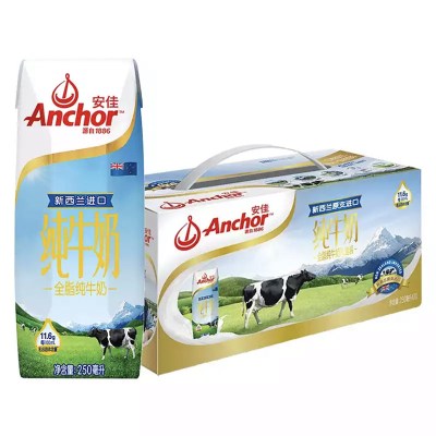 新西兰进口安佳全脂纯牛奶250ml*10盒