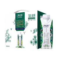 特仑苏有机纯牛奶全脂优质蛋白灭菌乳利乐梦幻盖250ml×10包(3.8g乳蛋白)