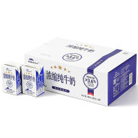 天润五星浓缩纯牛奶125g*20盒 礼盒装