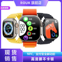 柔刻智能手表watch ultra/ws8橙色