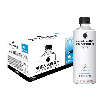 外星人电解质水 0糖0卡 补水饮料 元气森林 荔枝海盐味500ml*15瓶