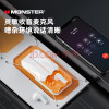 MONSTER魔声机甲风蓝牙耳机 XKT11白色