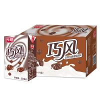 光明牌利乐包巧克力味含乳饮料250ml*24