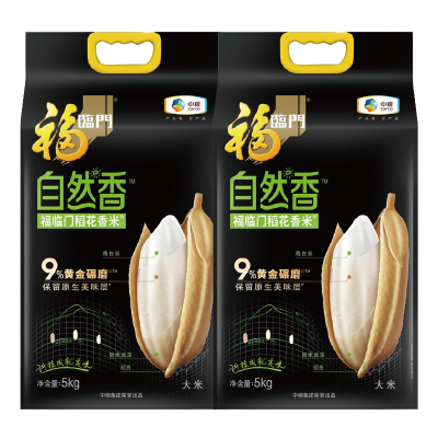 福临门自然香五常米稻花香2号5kg