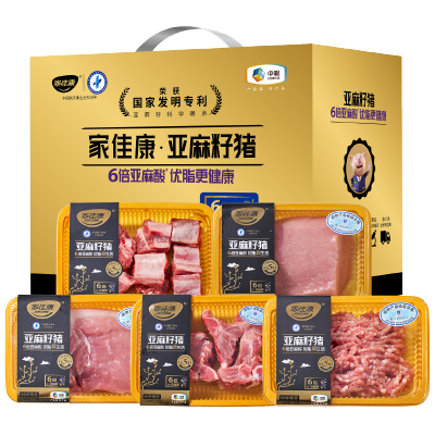 家佳康亚麻籽猪肉礼盒A款1720g