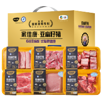 家佳康亚麻籽猪肉礼盒B款2380g