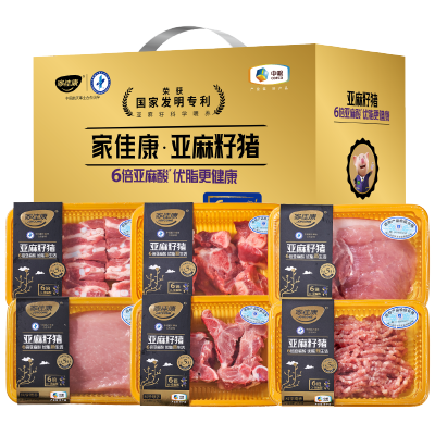 家佳康亚麻籽猪肉礼盒C款2690g