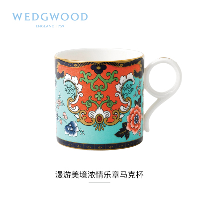 wedgwood漫游美境浓情乐章马克杯 40024011