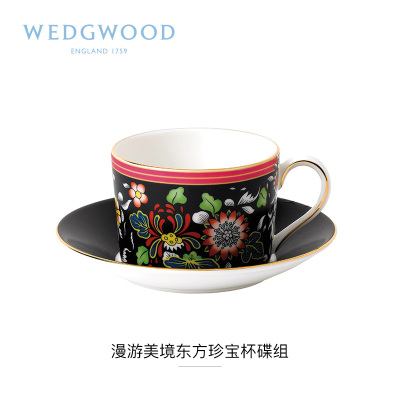 wedgwood漫游美境东方珍宝杯碟组 40032681