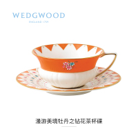 wedgwood漫游美境牡丹之钻花茶杯碟组 40024019