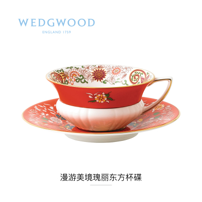 wedgwood漫游美境瑰丽东方花茶杯碟组 40024021