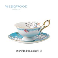 wedgwood漫游美境苹果花季花茶杯碟组 40024024