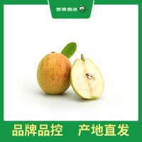 百果园A级-孔雀河畔香梨(大)8斤装