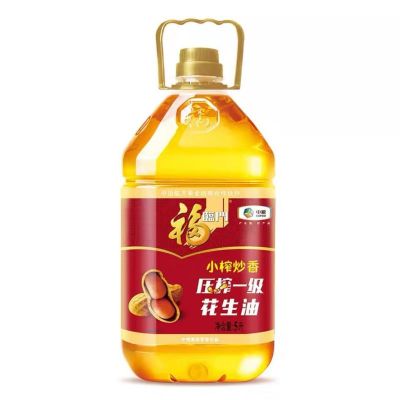 福临门 小榨炒香压榨一级花生油5L