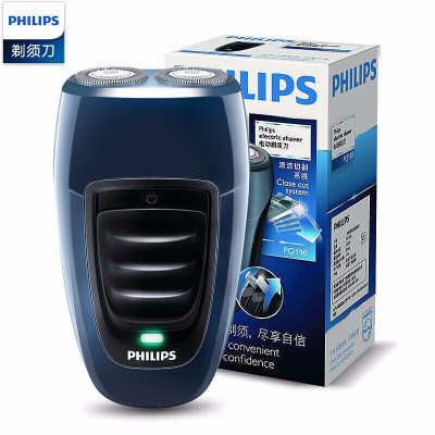 飞利浦(PHILIPS) 男士电动剃须刀净剃胡须刀刮胡刀须刨旅行便携送男友礼物PQ190/16