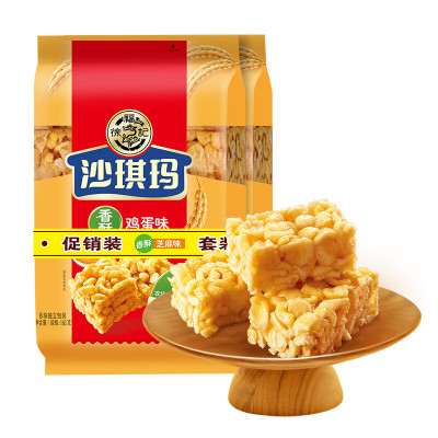 徐福记 八庄沙琪玛 香酥全蛋味 营养早餐 160g*2袋