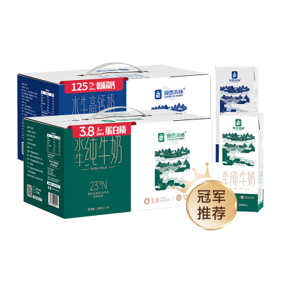 良西农场水牛纯牛奶200ML*10盒 高钙奶200ML*10盒组合