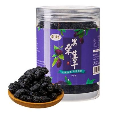 果仁食客 桑葚干225g