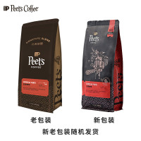 Peet’s Coffee皮爷意式拼配浓缩咖啡豆 250g