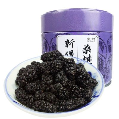 果仁食客 黑桑葚干180g