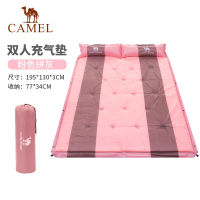 骆驼(CAMEL)双人自动充气垫防潮垫帐篷睡垫 A8W05002 粉色拼灰