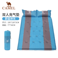 骆驼(CAMEL)双人自动充气垫防潮垫帐篷睡垫 A8W05002 蔚蓝拼灰