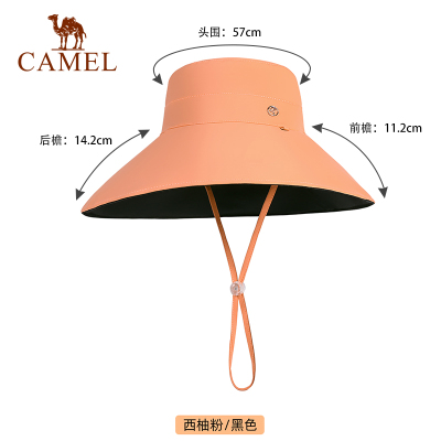 骆驼(CAMEL)双面大沿渔夫帽防晒帽 A1S3PX103 西柚粉/黑色