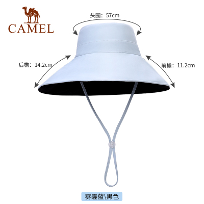 骆驼(CAMEL)双面大沿渔夫帽防晒帽 A1S3PX103 雾霾蓝/黑色