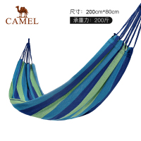 骆驼(CAMEL)防侧翻户外帆布吊床 A1S3GA101 蓝色彩条