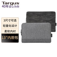 TARGUS泰格斯 13寸笔记本内胆包 TSS975GL-70 灰色