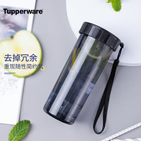 特百惠(Tupperware)莹彩随心杯 430ml 黑色