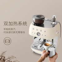 SMEG/斯麦格 新款研磨一体意式咖啡机 EGF03奶白色