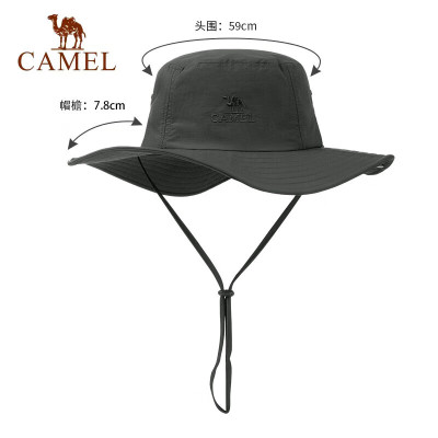 骆驼(CAMEL)速干丛林帽 A0W3M2115 军绿色