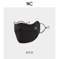 VVC防晒口罩(护眼版II) 薄款防紫外线遮阳冰丝凉感防晒透气面罩VGK2S815时尚黑