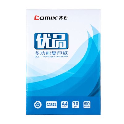 齐心 C3674-8 A4 70g 优品复印纸 白色 500张/包 8包/箱 单位:箱4000张