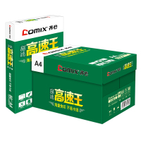 齐心 C4784-5 A4 80g 晶纯高速王复印纸 白色 500张/包 单位:包2500张