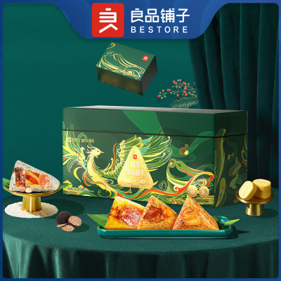 良品铺子 粽享臻品粽礼-臻品系列1600g