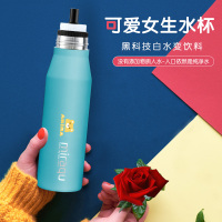 爱家乐 水饮料不锈钢保温杯M8