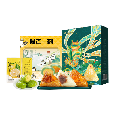 良品铺子 粽子糕点柠檬茶 100元档 食品礼盒A03款 1500ml+1280g