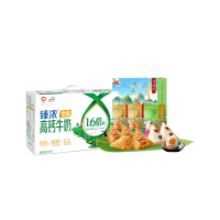 广州酒家 粽子咸鸭蛋 牛奶 食品礼盒B02 2500ml+840g