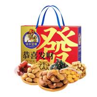 美诚 糕点坚果 150元档 食品礼盒B款 1713g