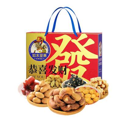 美诚 糕点坚果 150元档 食品礼盒B款 1713g