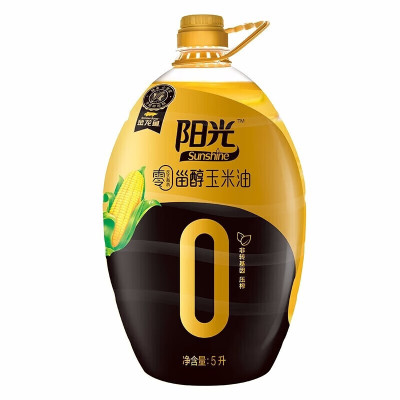 广州酒家 粽子 粮油 腊味 杂粮 400元档 食品礼盒J款 5l+5kg+2690g