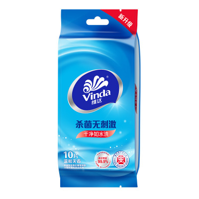 VINDA/维达 维达天然洁肤杀菌湿巾 VW1009 1箱 销售单位：箱