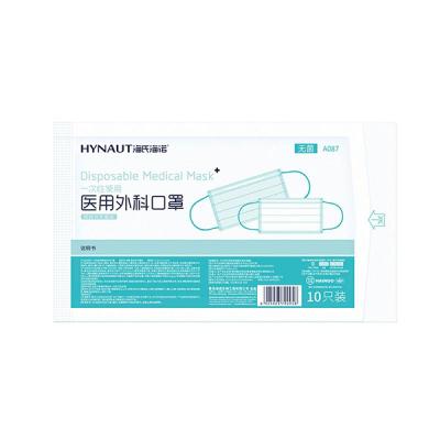 HYNAUT/海氏海诺 一次性使用医用外科口罩 A087 蓝色 灭菌 10只 1袋 销售单位：袋