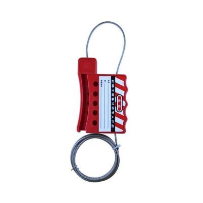 LISUO/利锁 钢缆锁具 BD-8411 1把 销售单位：把