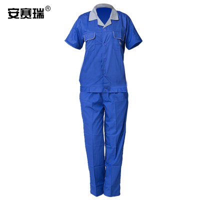 SAFEWARE/安赛瑞 夏季短袖劳保服套装 11288 L 艳蓝色 含上衣×1+裤子×1 1套 销售单位：套